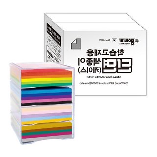 코벡사 단면색종이 15x15cm 20색 2000매 4개 꾸미기재료 미술놀이 아트 종이접기자격증