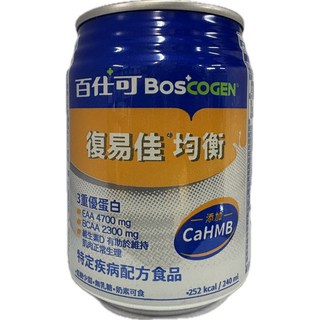 百仕可 BosCOGEN 復易佳均衡營養素 添加CaHMB 三重蛋白 低糖無乳糖 病人適用, 24個, 240ml
