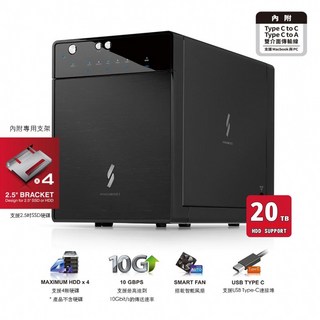 PROBOX HF7-SU31C USB 3.1 Gen-II 3.5/2.5吋 四層式儲存硬碟外接盒, 1個