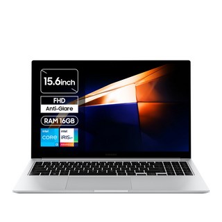 [삼성전자 공식파트너] 갤럭시북4 15.6 코어i3 13세대 가성비노트북 사무용노트북 한컴오피스팩 동봉, 실버, R-A31AS, 512GB, 16GB, WIN11 Home