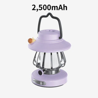 주니스 느림보 달팽이 스위트 무드 램프 GL323 충전식 캠핑 랜턴 조명 대용량, 퍼플, 2500mAh, 선택안함