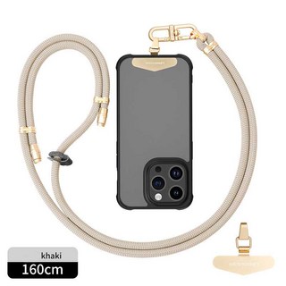 嗨购 1 件手機掛繩、斜挎掛繩和腕帶高級金屬扣手機掛飾帶不銹鋼手機貼片兼容所有智能手機, 卡其色, 1個