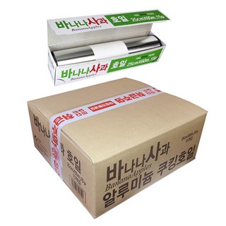 바나나사과 알루미늄 쿠킹호일, 60m, 10개