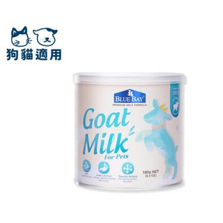 Otis Blue Bay 倍力 頂級羊奶粉 350g 犬貓適用 牛磺酸 羊奶粉 好吸收 貓 狗, 1個, 倍力頂級羊奶粉350g