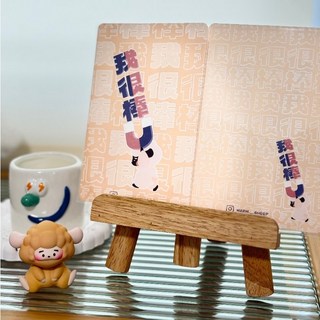 暖羊warm sheep 歌曲系列明信片，原創，文創，書籤, 1個, 歐嚕-你比自己想的還強大