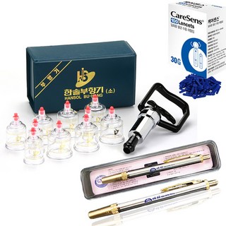 한솔 소형 부항기 10컵 + 태리스텐 사혈기 + 채혈침 100개 세트 부항펌프 포함 수동식 한의원용, 1개