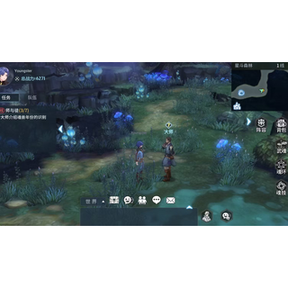 線上角色扮演遊戲：沉浸式體驗，自由探索，多人互動, 物品後台 一次消費 僅限安卓模擬器用戶