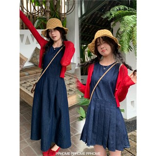 深藍牛仔背心裙 收腰顯瘦 長版百褶娃娃裙