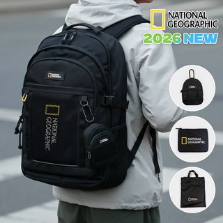 [26년신상품]내셔널지오그래픽 백팩 책가방 파치 중학생 고등학생 신학기 가방+빅로고파우치