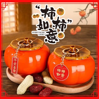 喬遷之喜裝飾 柿柿如意擺件 好柿發生 吉祥納福招財擺件 新居禮物, 億柿柿如意掛最 掛墜 掛墜,顔色超正色澤亮麗大柿子