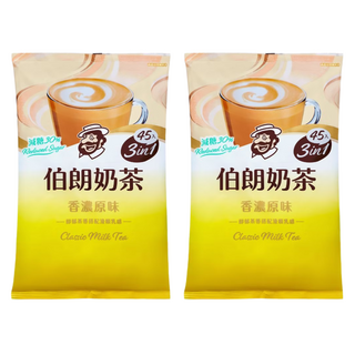 MR.BROWN 伯朗咖啡 30%減糖奶茶 三合一 (45入) 香濃原味 減糖奶茶, 17g, 2套, 45個裝