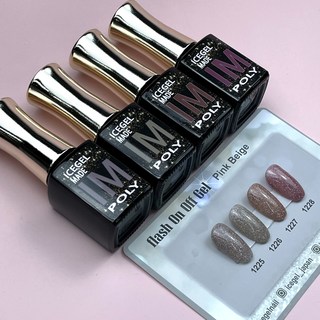 아이스젤 온오프젤 시즌3 핑크베이지 4종 단품 플래쉬 반사젤, 온오프젤시즌1 - 1198, 1개