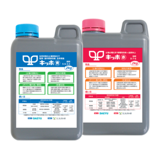 대유 킷포청 비료 토양 개량 영양제 관주 뿌리발근제 +전용장갑, 2세트, 2kg