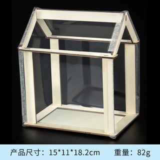 DIY小溫室植物花坊陽光小暖房兒童手工科技小製作材料包, 500套以上小溫室, 1個