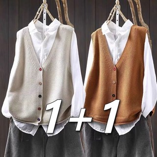 2장몪음 봄가을옷 단색 브이넥 니트 가디건 도톰한 조끼 여성 루즈핏 통기성 우아한 민소매 스웨터 나시