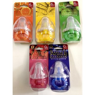 @現貨附發票@小獅王 果漾拇指型/圓型/雙扁型按摩安撫奶嘴(全店滿百出貨), 1個, 拇指型-較大(6個月以上),藍色