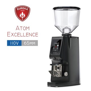 EUREKA ATOM EXCELLENCE 65 咖啡研磨機 110V 65mm 磨豆機 EG0026MBK, 1個, EG0026MBK 霧黑色