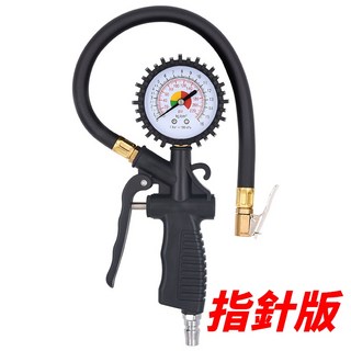 胎壓計 胎壓錶 數位胎壓表 胎壓表 多種壓力單位 汽車 機車適用 24H出貨, 1個, 指針版