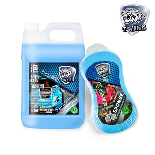 TWINS CAR 泡沫洗車精 1加侖 附贈洗車綿 - 超濃縮泡沫 中性無磷 自助洗車 汽車美容清潔用品, 1個