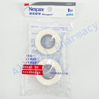 3M 透氣膠帶 1吋(2入裝/包) 半吋(4入裝/包) 白 膠帶補充包 透氣膠帶, 1個, 透氣膠帶1吋(2入裝/包)白1530CP