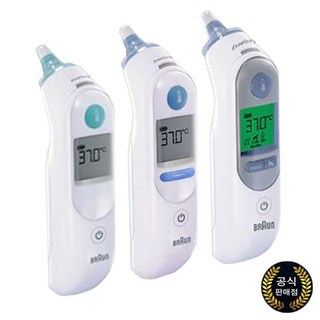 국내 AS 가능 정품 브라운 체온계 IRT 6520/ IRT 6510/ IRT 6030 +KF94마스크1매, 1개
