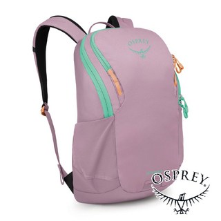 Osprey Astro Nova 後背包 紫色, 鳶尾粉