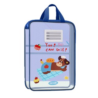 兒童文件夾，可愛狗狗圖案，適合學校使用, 藍色臘腸狗-直式三層卡通款, 1個