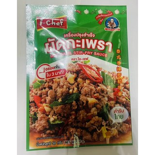 i-Chef泰式打拋炒醬，道地泰式風味，快速烹調美味料理, 1個