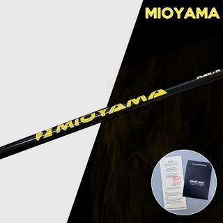 [시타 후 스펙 무료교환 가능]미오야마 샤프트 4R 4S 4X 슬리브 그립 포함 경량 샤프트 전문 골프 피팅샵, 미오야마 샤프트, 1개
