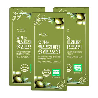 한포유 유기농 엑스트라버진 올리브오일 스틱 피쿠알 스페인 냉압착 올리브유, 3박스, 140g