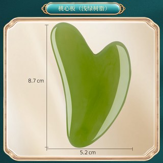 臉部刮痧板撥筋棒套裝：眼部消腫按摩工具，穴位按摩舒緩疲勞，經絡按摩, 心形刮板【淺綠色/樹脂款】19g, 1個