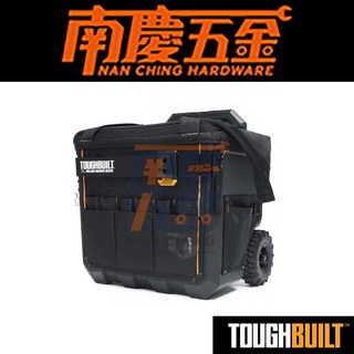 南慶五金公司貨含稅 TOUGHBUILT 托比爾快扣工具袋 大型滾動硬體大口包 (TB-CT-61-18), 1個