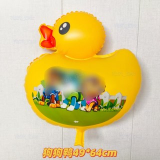 卡通造型鋁膜氣球 兒童節日派對裝飾 聖誕節裝飾 充氣玩具 臺灣出貨, 1個