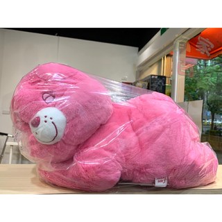 有家百貨 愛心小熊 CareBears 絨毛玩具, 粉色, 1個, 50cm