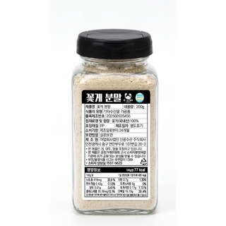K-꽃게 어부가 직접 만든 100% 꽃게 분말 천연조미료, 200g, 1개