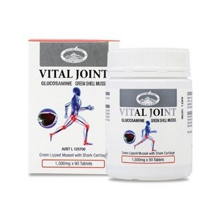 호주 네이쳐스탑 바이탈 조인트 글루코사민 상어연골 90정x2, 2개, 90정
