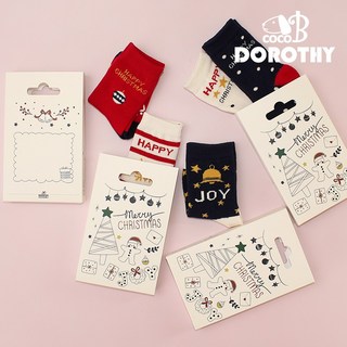 코코비도로시 크리스마스 블루밍 양말 패키지 선물 세트 5족