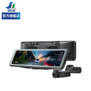 MIO R880WD 雙鏡2K行車記錄器 金弘笙, 預約安裝-請備註進廠資料(直送門市)