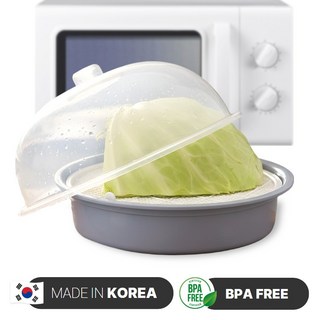 [양배추도거뜬] 국내생산 페로키 전자레인지 찜기 라면기 용기 대형, 1개, 깔끔_그레이