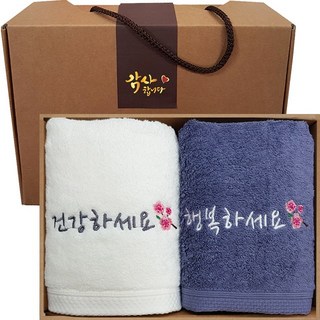 송월 코마사 40수 호텔타올 감사와 건강행복 자수 수건 답례품 선물세트, 40수160g 건행자수 아이보리+청색세트, 1세트