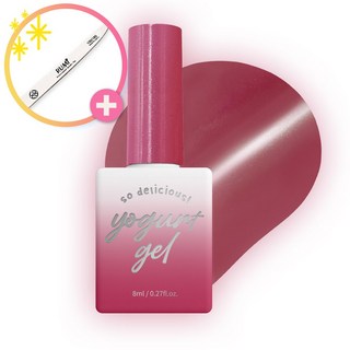 [사은품증정] 요거트젤 물방울2 자석젤 실크 맑은 유리자석+ 루미파일증정, 1개, 8g, 딸기방울MG73
