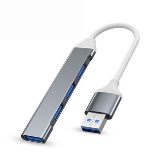 四合一數據擴展器 四孔USB分線器 Type-C集線器 USB HUB集線器 電腦擴充 筆電HUB, 1個, USB接口-太空灰(白線)