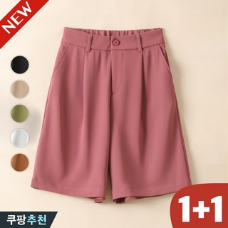 (완전 편한) 1+1 여성 냉장고 쉬폰 정장 쿨 캐쥬얼 숏팬츠 여름 추천 빅사이즈 허리 밴딩 슬렉스 솔리드 디자인 얇은 아이스 시원한 5부 하이웨이스트 와이드 a라인 여자 반바지