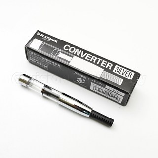 白金 鋼筆墨水轉換器 銀色, 1個