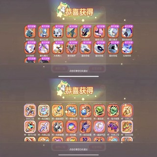 遊戲角色造型時裝，展現個人風格，提升遊戲樂趣, 口袋覺醒一次消費後台版 支持安卓蘋果模擬器穩定更新同步官方伺服器版本 連線版本 一次消費後台無限量發送自己選擇道具發送給自己