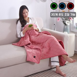 JENMV USB 전기담요 전기장판 온열담요 다용도 USB 발열 전기요 망토 사무실 캠핑용 차박 usb담요 무릎 온열 담요 3단조절 발열이불 망토담요 1인용전기장판 물세탁 가능, 100x140cm(지퍼형), 핑크색