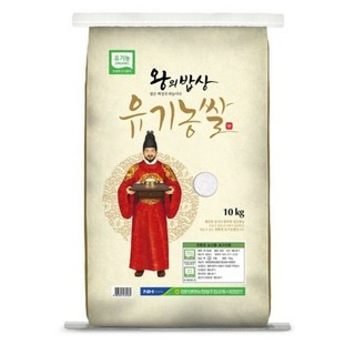 왕의밥상 유기농쌀, 10kg, 4개, 상등급