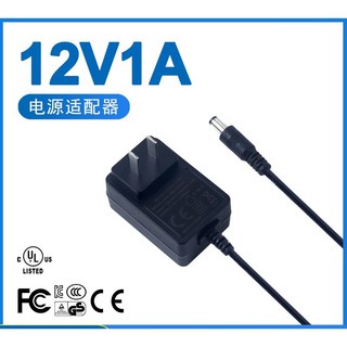 12V 變壓器 電源供應器 12/24/30/36/40/48/54/60/72/84/96/108/120/150W, 1個, 5.5*2.1MM 2A 24W