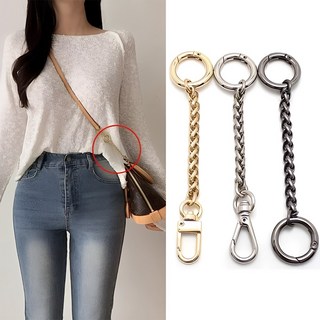 [국산] 가방 체인줄 길이 연장 체인스트랩 명품 리폼 가방끈