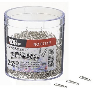 SDI 手牌 三角迴紋針 0731E (25.4mm) (500入/盒), 1個